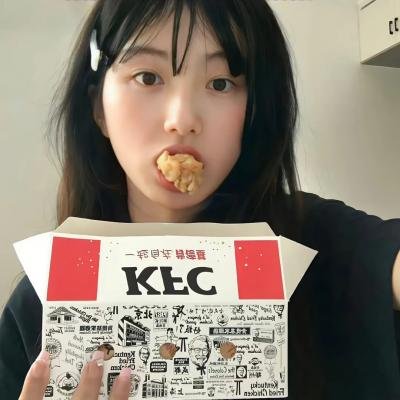 绿女神