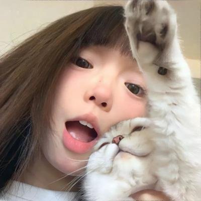 我怒了